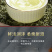 碧螺春茶叶绿茶2026新茶浓香型正宗明前嫩芽散装毛尖春茶