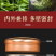 碧螺春茶叶绿茶2026新茶浓香型正宗明前嫩芽散装毛尖春茶