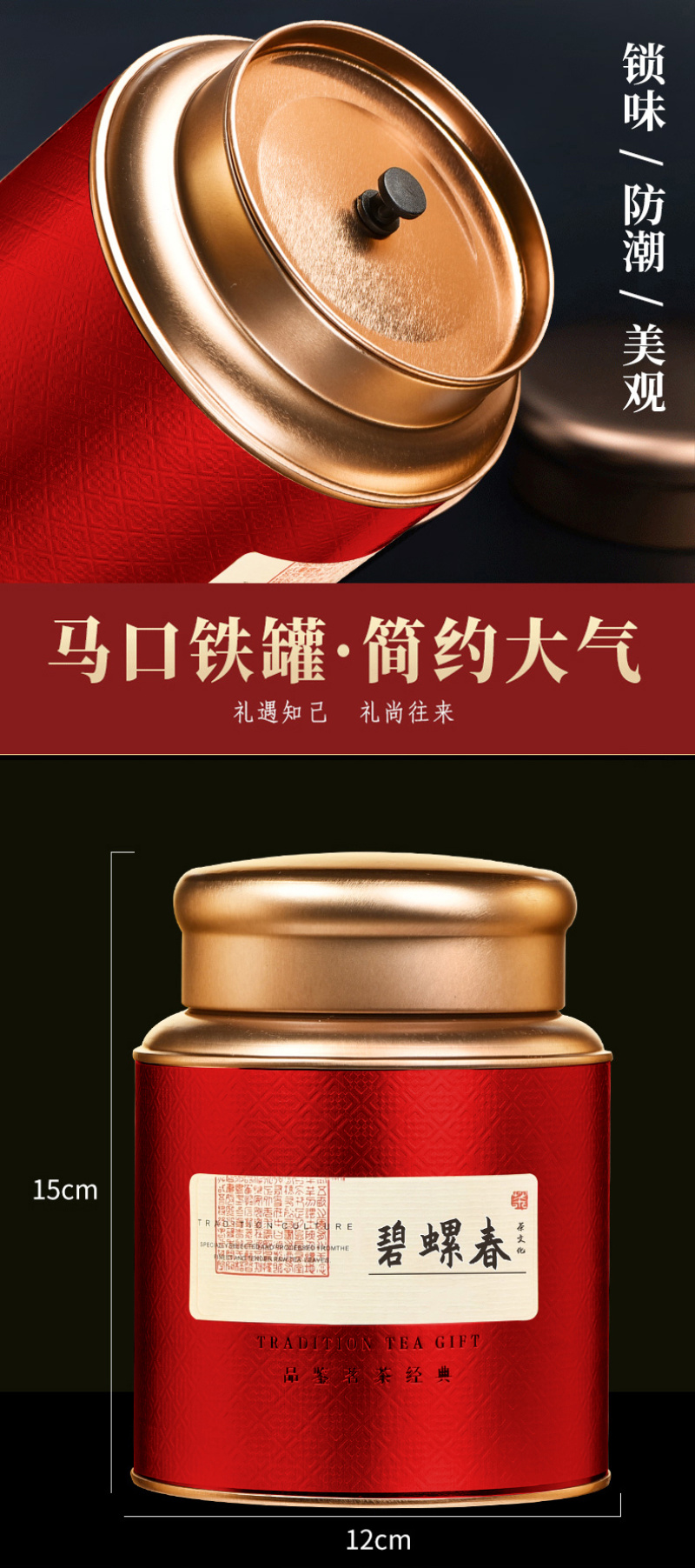 碧螺春茶叶绿茶2026新茶浓香型正宗明前嫩芽散装毛尖春茶