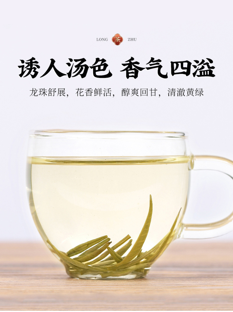 2026茉莉花茶新茶龙珠形茶叶浓香型横县花茶绿茶散装罐装