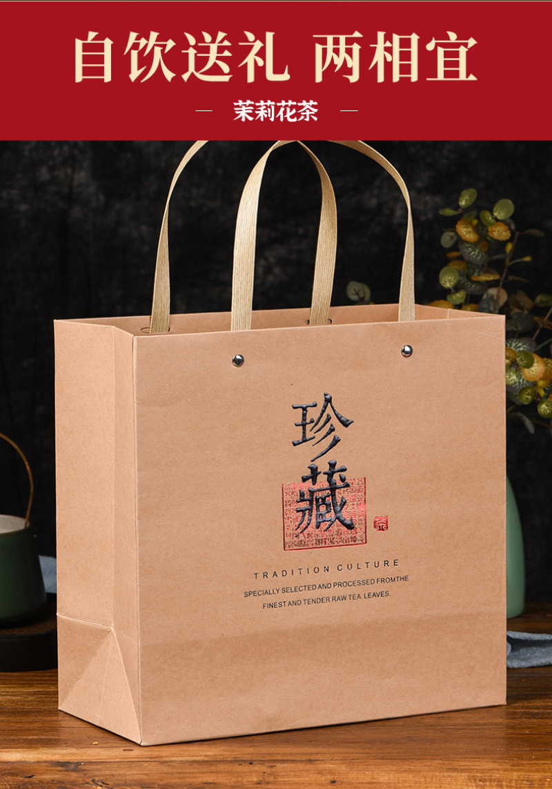茉莉花茶2026新茶龙珠形茶叶浓香型横县花茶绿茶500g