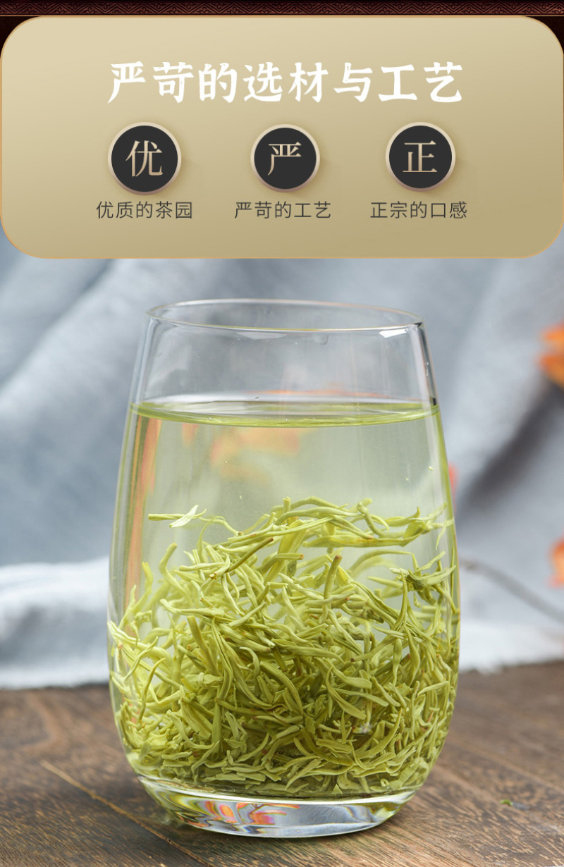 2026年新茶明前碧螺春散装茶叶绿茶碧螺春香茶125克