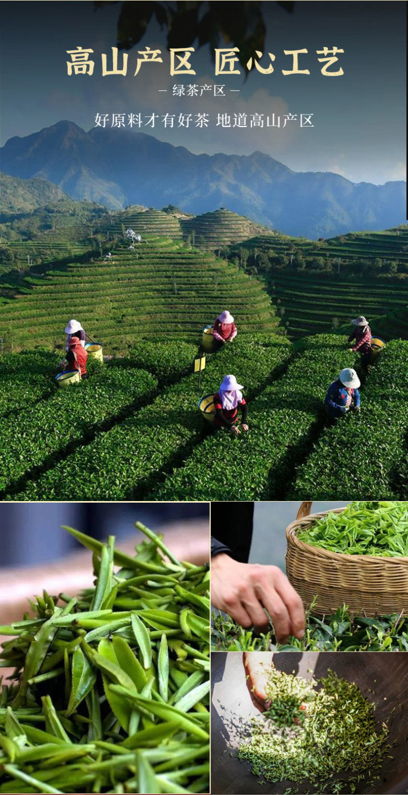 2026年新茶明前碧螺春散装茶叶绿茶碧螺春香茶125克