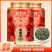 明前碧螺春新茶花果鲜香高山绿茶嫩芽浓香型茶叶250g