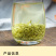 2026年新茶明前碧螺春散装500克茶叶绿茶碧螺春香茶