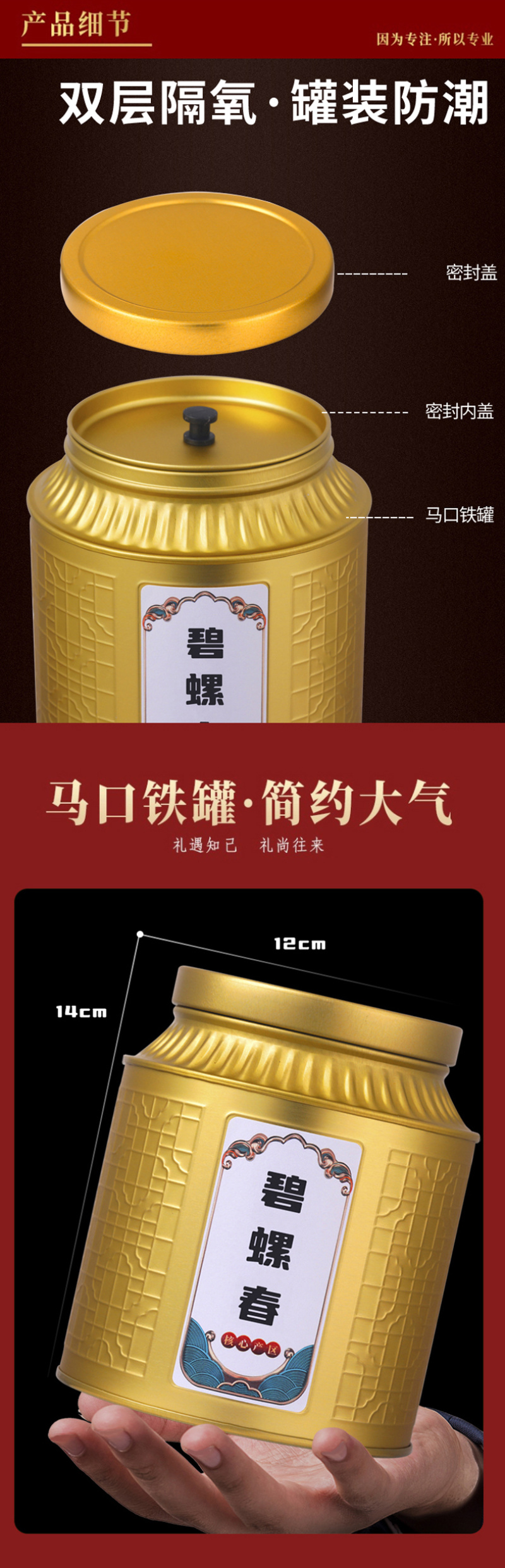 2026年新茶明前碧螺春散装500克茶叶绿茶碧螺春香茶