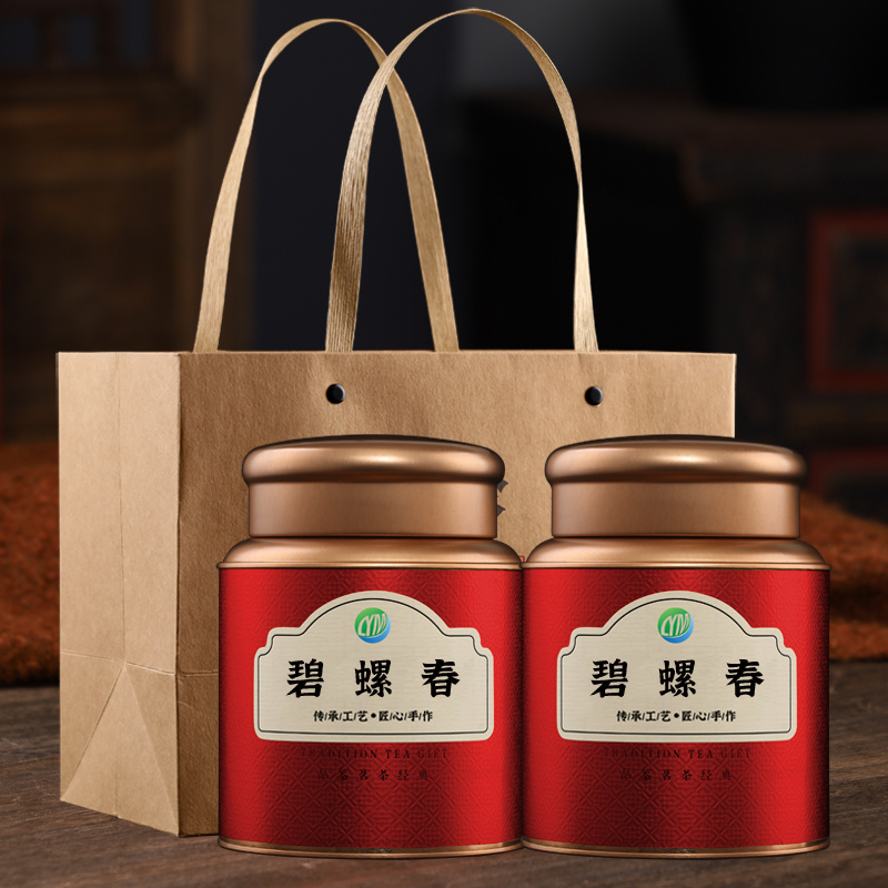 新茶正宗苏州明前碧螺春浓香型绿茶嫩芽高山茶叶罐装500g
