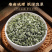 新茶正宗苏州明前碧螺春浓香型绿茶嫩芽高山茶叶罐装500g