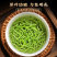 新茶正宗苏州明前碧螺春浓香型绿茶嫩芽高山茶叶罐装500g