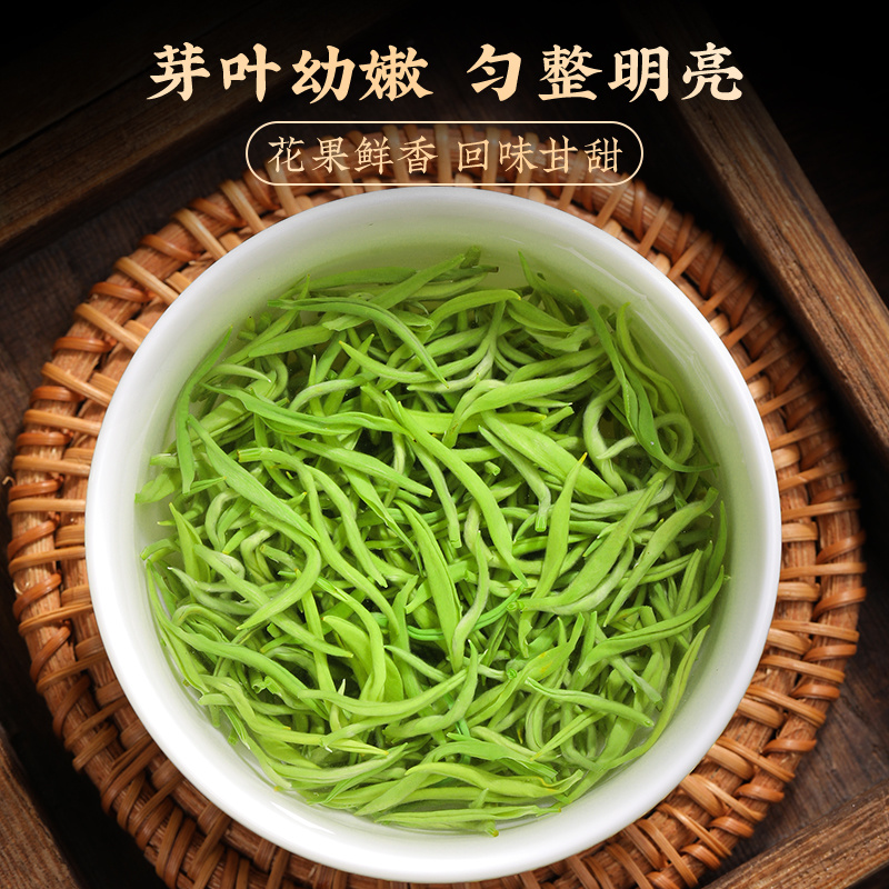 新茶正宗苏州明前碧螺春浓香型绿茶嫩芽高山茶叶罐装500g