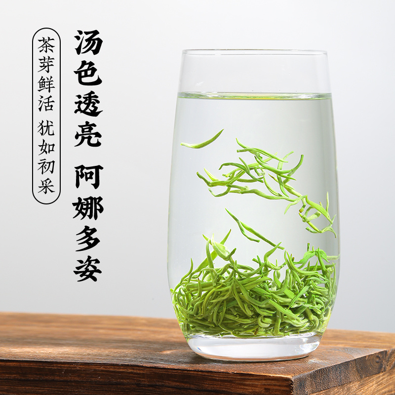 新茶正宗苏州明前碧螺春浓香型绿茶嫩芽高山茶叶罐装500g