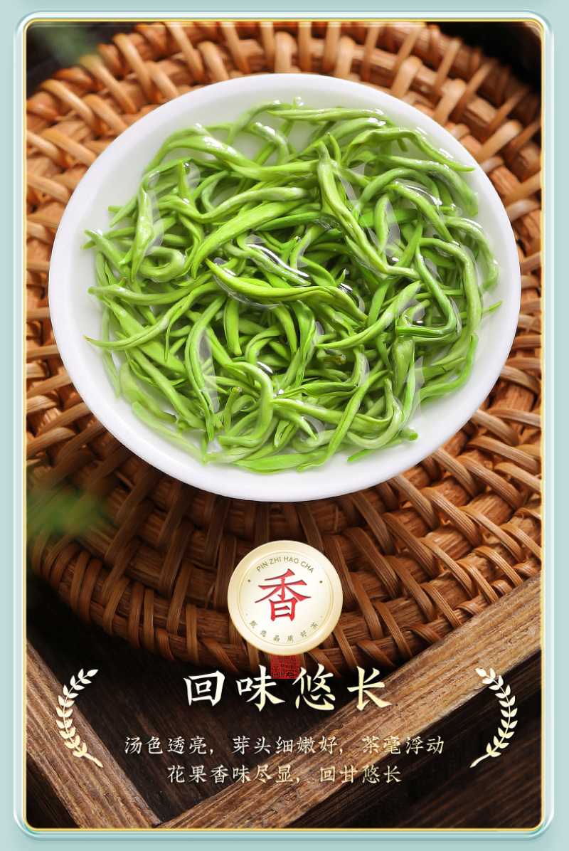 新茶正宗苏州明前碧螺春浓香型绿茶嫩芽高山茶叶罐装500g