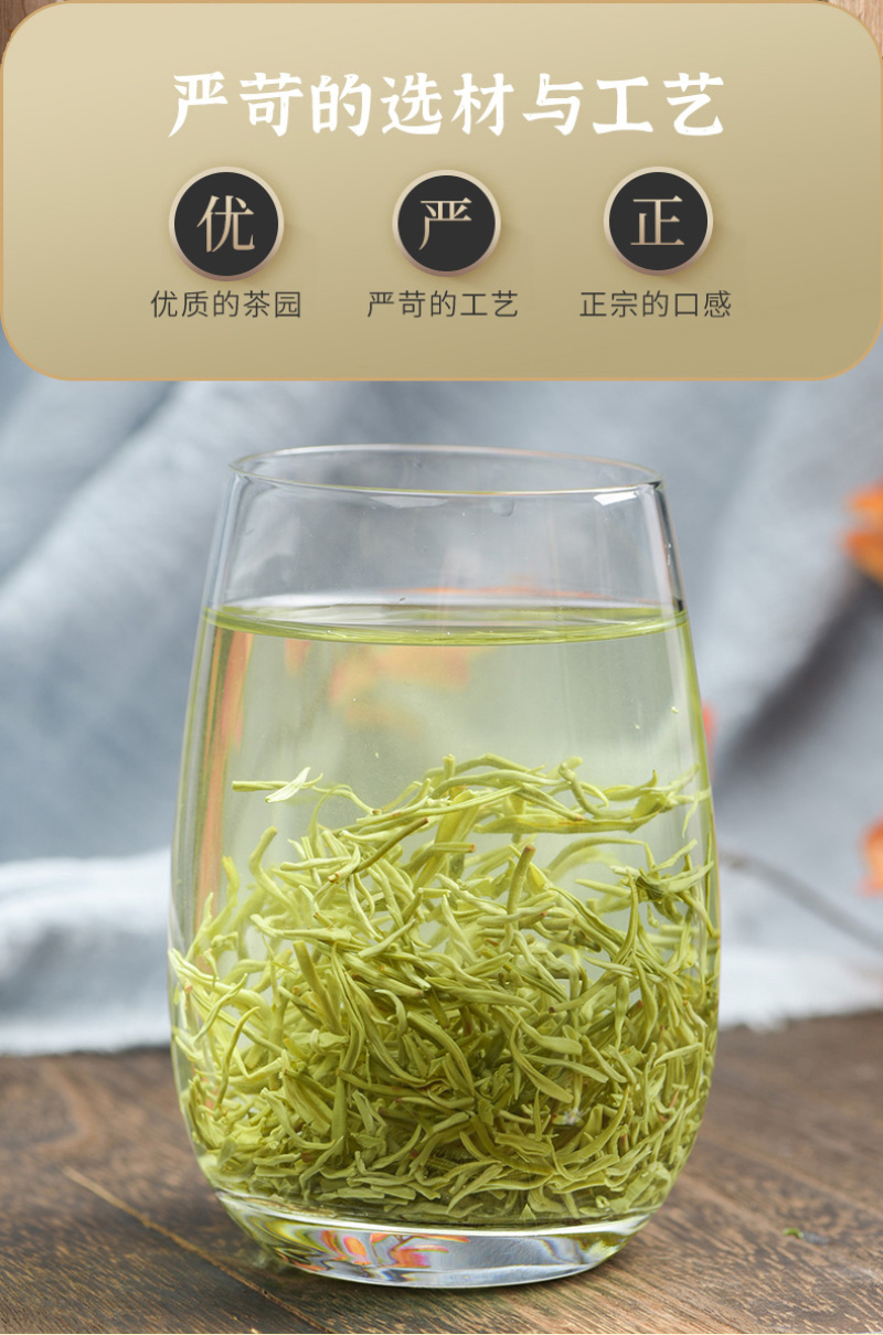 碧螺春绿茶茶叶2026新茶高山浓香耐泡500g散装罐装