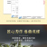 碧螺春绿茶茶叶2026新茶高山浓香耐泡500g散装罐装