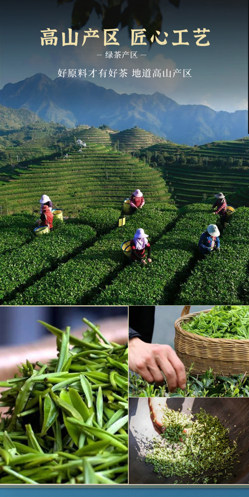 碧螺春绿茶茶叶2026新茶高山浓香耐泡500g散装罐装