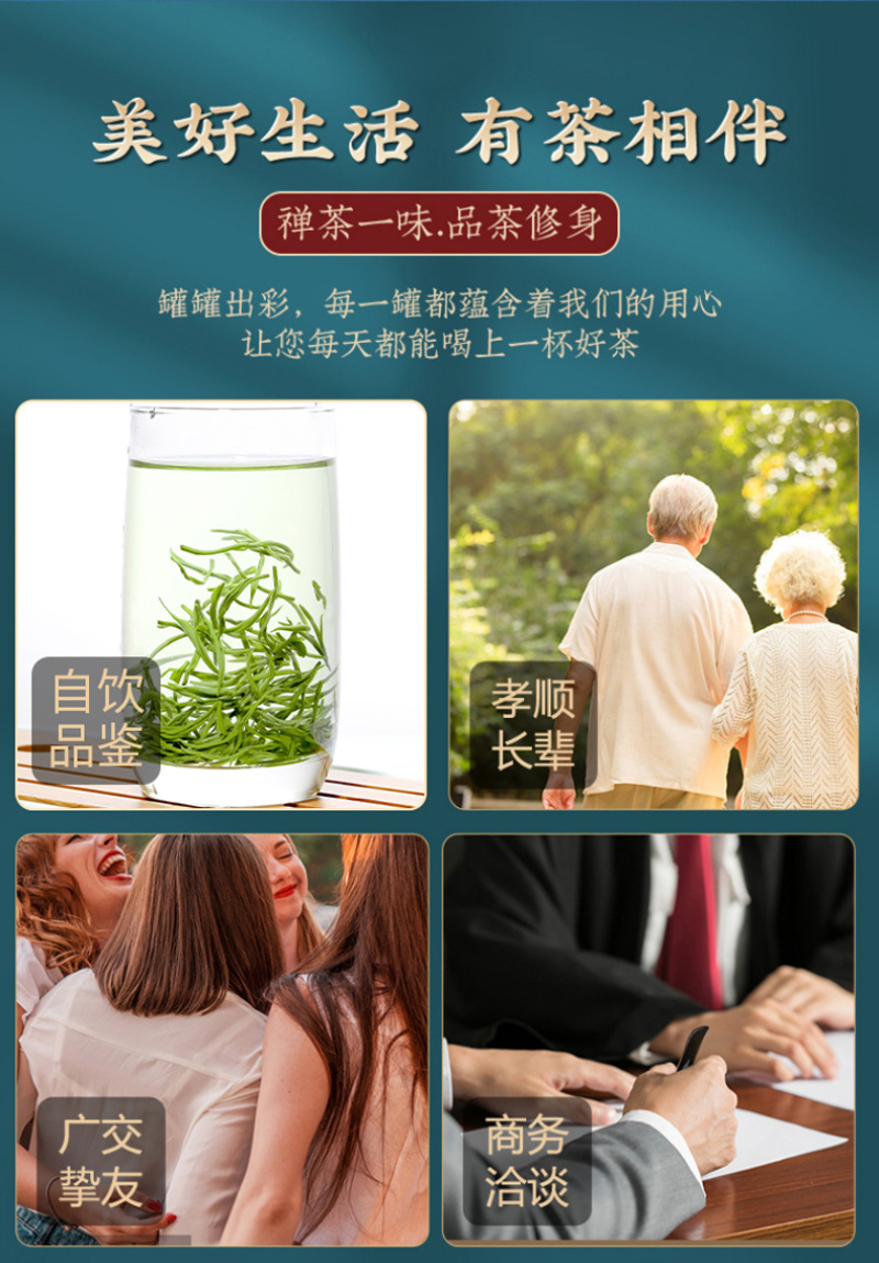 碧螺春绿茶茶叶2026新茶高山浓香耐泡500g散装罐装