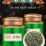 茶叶绿茶碧螺春高山绿茶新茶叶浓香型云雾绿茶炒香500g