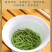 明前毛尖茶新茶浓香型高山绿茶春茶嫩芽散装罐装茶叶250g