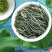 正宗毛尖茶2026新茶叶明前春茶嫩芽散装罐装绿茶500g