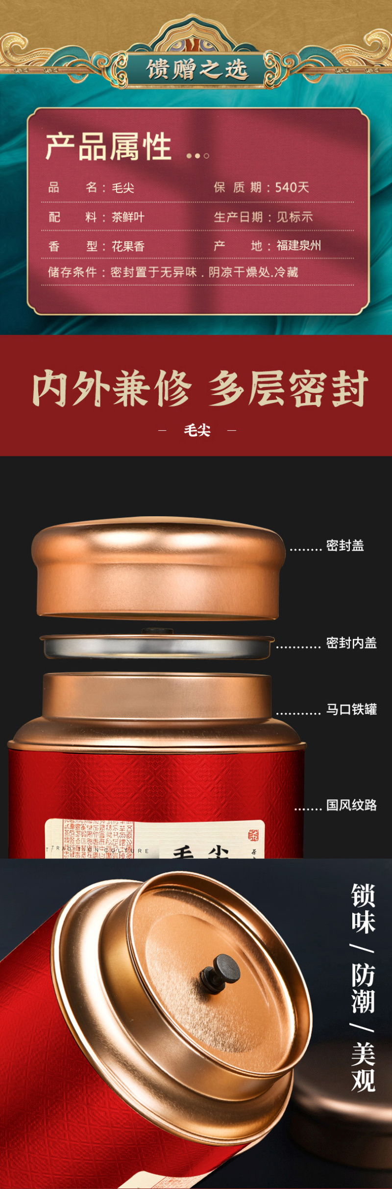 毛尖茶叶新茶明前春茶浓香型炒青毛尖绿茶嫩芽茶叶500克