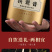 新茶安溪新枞铁观音茶叶清香浓香型春茶罐装乌龙茶500g