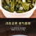 蜜桃乌龙茶白桃乌龙水果茶果粒茶包冷泡茶新茶铁观音茶叶罐装
