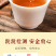 大红袍茶叶浓香型武夷山正宗岩茶罐装新茶散装乌龙茶300g