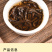 大红袍茶叶浓香型武夷山正宗岩茶罐装新茶散装乌龙茶300g