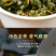 桂花乌龙茶新茶高山铁观音茶桂花香乌龙茶浓香茶叶500g