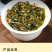 桂花乌龙茶新茶高山铁观音茶桂花香乌龙茶浓香茶叶500g