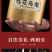 桂花乌龙茶新茶高山铁观音茶桂花香乌龙茶浓香茶叶500g