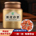福鼎陈皮白茶老白茶独立小方片高山寿眉贡眉紧压茶叶400g