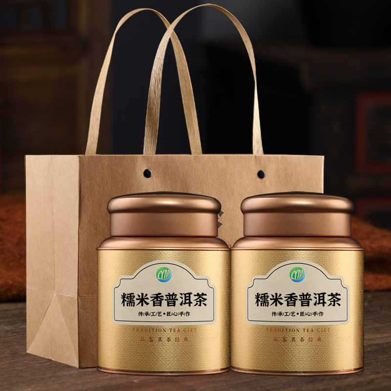 云南勐海普洱茶陈香小金砖迷你小沱茶糯米香普洱熟茶500克