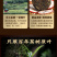云南勐海普洱茶陈香小金砖迷你小沱茶糯米香普洱熟茶500克