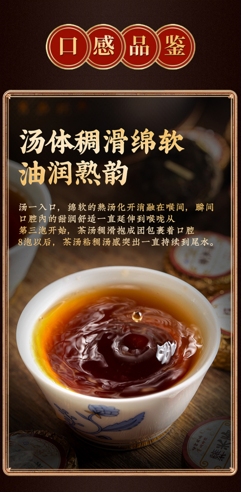 云南勐海普洱茶陈香小金砖迷你小沱茶糯米香普洱熟茶500克