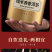 云南勐海普洱茶陈香小金砖迷你小沱茶糯米香普洱熟茶500克