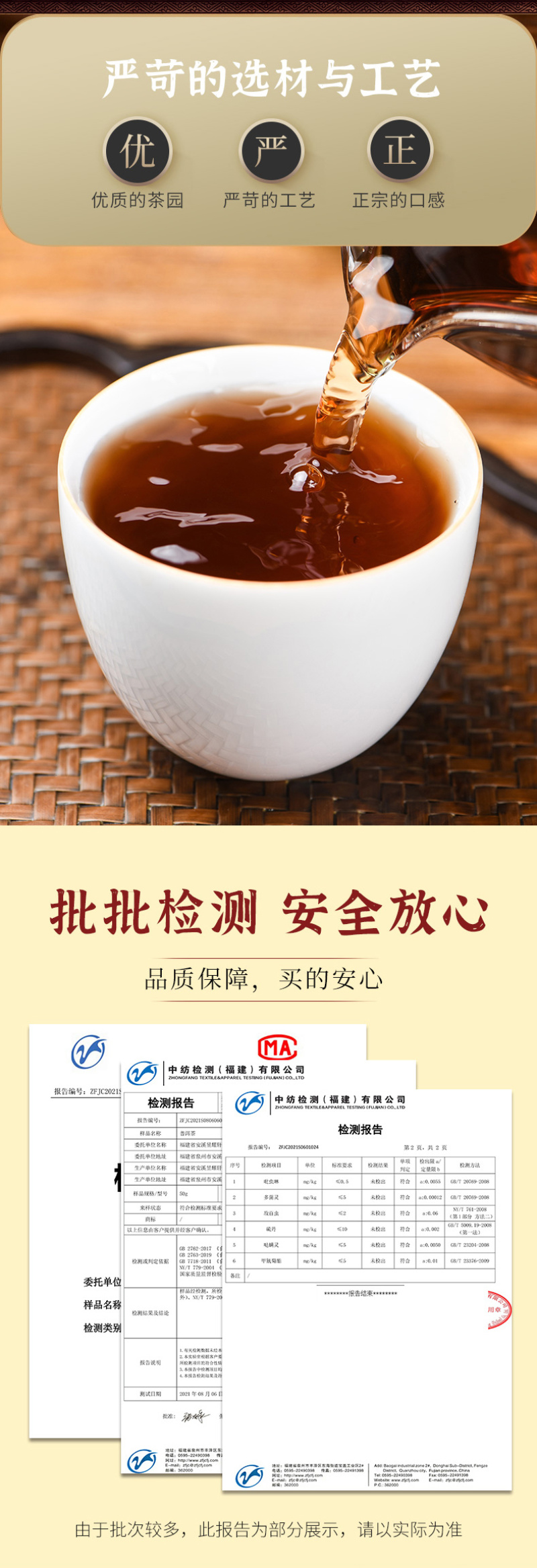 碎银子500g普洱茶熟茶茶叶熟普洱化石糯米香云南古树黑茶