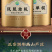 鸭屎香凤凰单枞茶潮州蜜兰香单从茶乌龙茶单丛茶凤凰单丛茶叶
