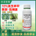 10%氯虫苯甲酰胺虱螨脲小菜蛾农药杀虫剂农用甘蓝小菜蛾杀