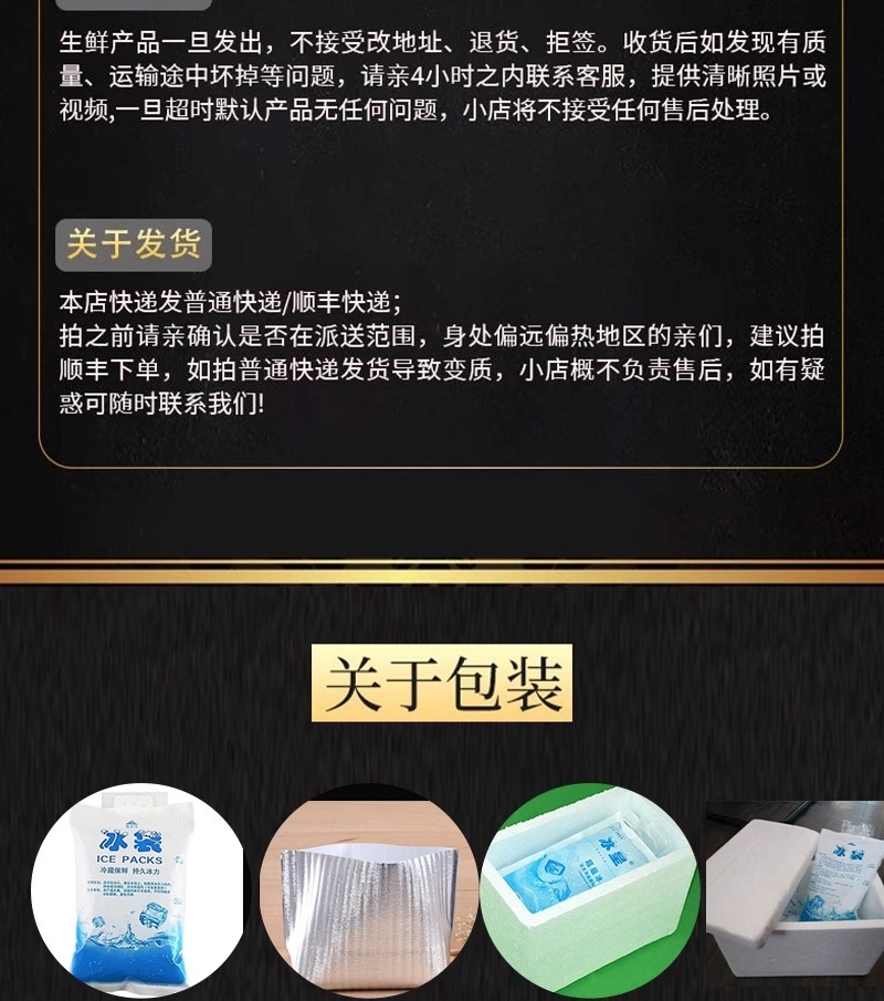 驴肉熟食真空五香驴肉火烧河北特产保定卤正宗即食农家名吃