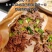 河北特产正宗驴肉火烧驴肉焖子火烧饼生熟驴肉五香驴肉真空装