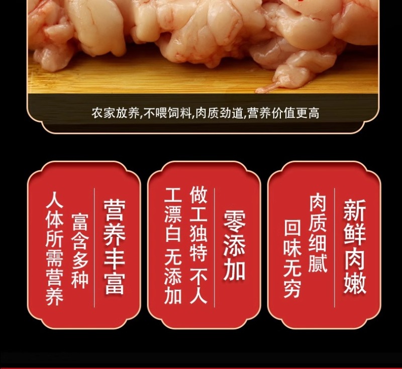 河北特产农家散养新鲜现杀驴油生鲜油无注水驴板油真空包