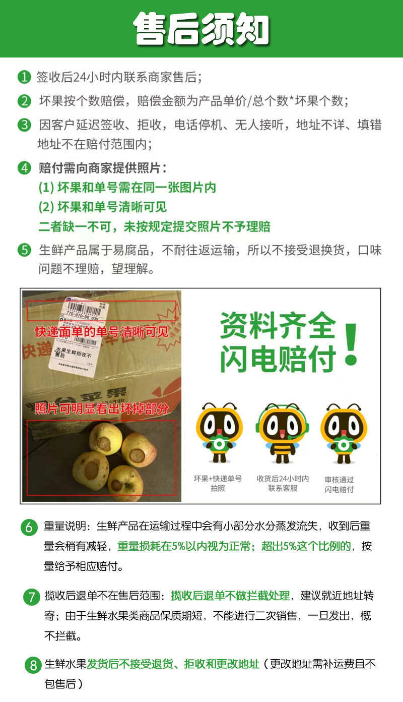 广西荔枝王一件代发产地直发一手货源对接各大电商平台