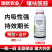 240克/升噻呋酰胺水稻内吸传导纹枯病花生白绢病正品老品
