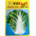 夏秋季白菜种子贵龙五号超夏阳耐热耐湿抗病菜地基地