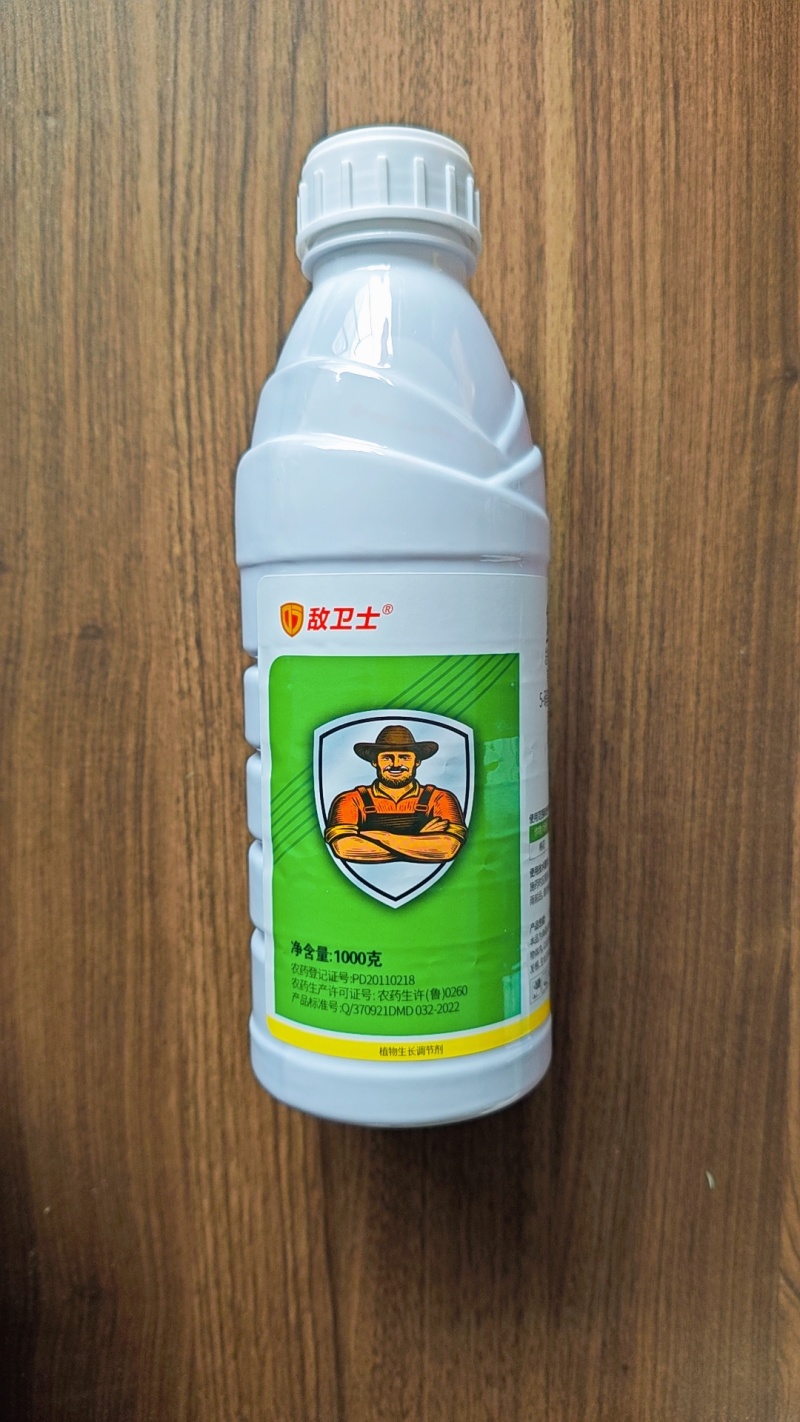 1.8%复硝酚钠打破休眠保花保果调节生长增产调节剂