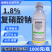复硝酚钠强力细胞赋活剂增产促进生根防落花落果便宜好用