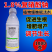 复硝酚钠强力细胞赋活剂增产促进生根防落花落果便宜好用