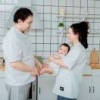 王金程的一亩田店铺