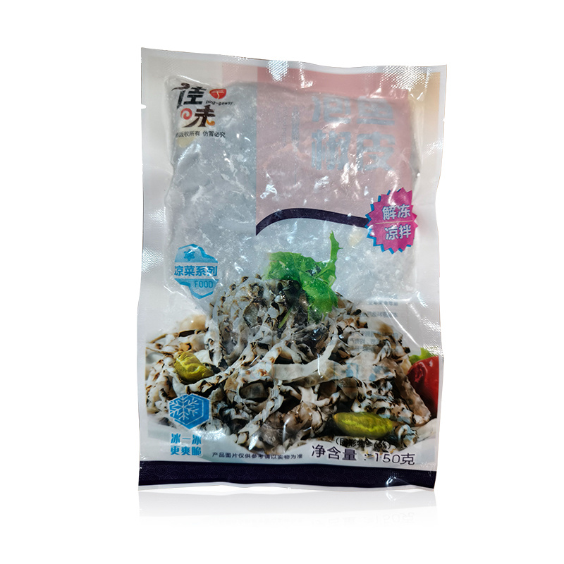 凉拌QQ鱼皮鱼皮丝香辣泡椒鱼皮卷凉菜开袋即食酒店饭店半成